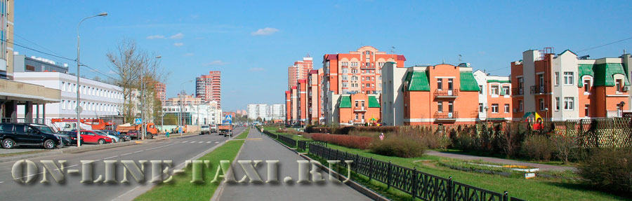 Такси Куркино