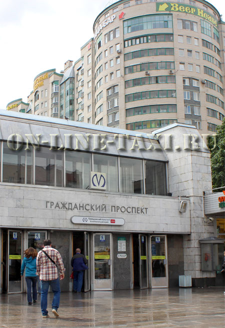 Такси Гражданский проспект Такси Гражданский проспект