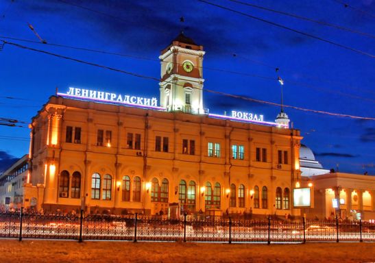 Такси Дмитров ЖД вокзал