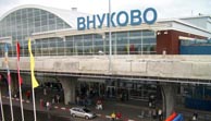 Такси Внуково Дедовск