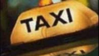 Такси в ВАО Такси в ВАО